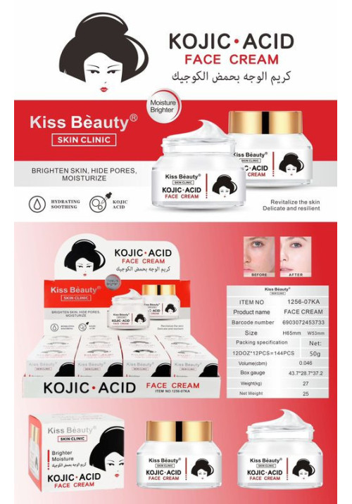 Crema facial blanqueante koreana 