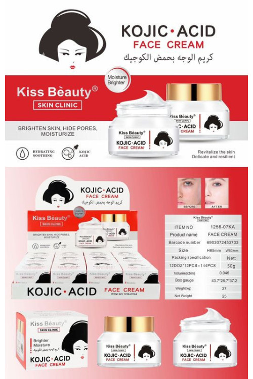 Crema facial blanqueante koreana 
