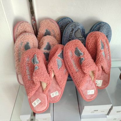 Zapatillas casa